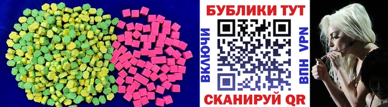 blacksprut ТОР  купить закладку  Михайловка  ЭКСТАЗИ Дубай 