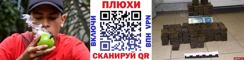 Гашиш Premium наркошоп Михайловка