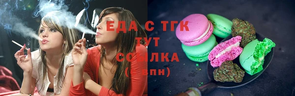 хмурый Киреевск