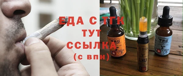 кокаин колумбия Козельск