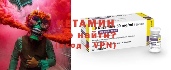 кокаин колумбия Козельск