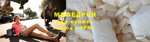 кокаин колумбия Козельск