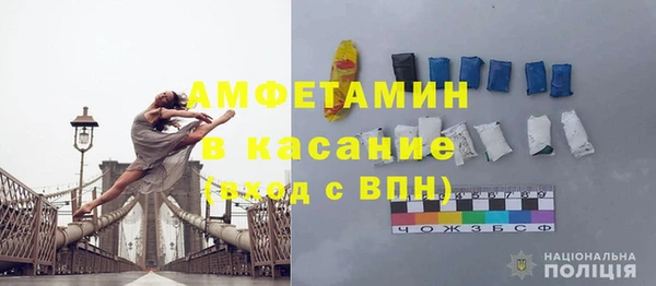 хмурый Киреевск