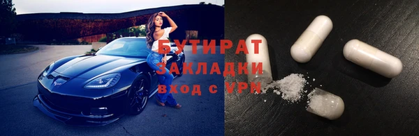 хмурый Киреевск