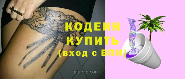 кокаин колумбия Козельск