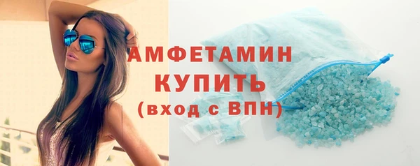прущий лед Кодинск