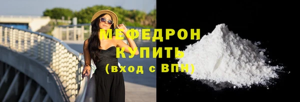 a pvp Киренск