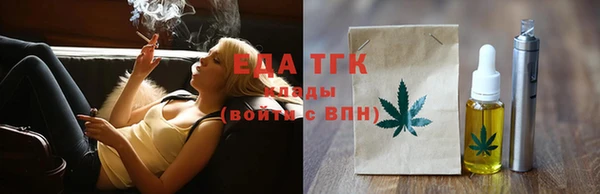 ешки Козловка