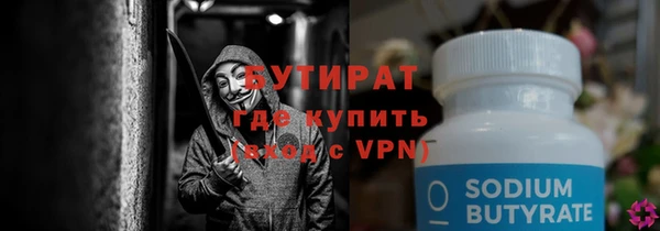 ешки Козловка