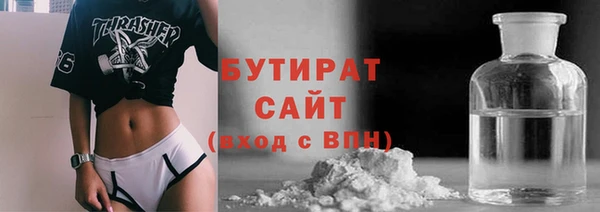 ешки Козловка