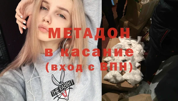 хмурый Киреевск
