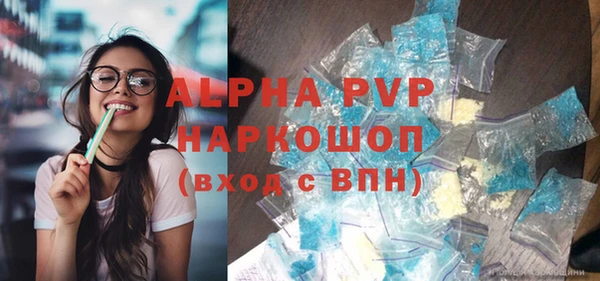 хмурый Киреевск