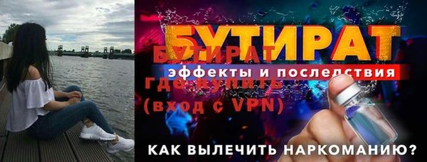 прущий лед Кодинск