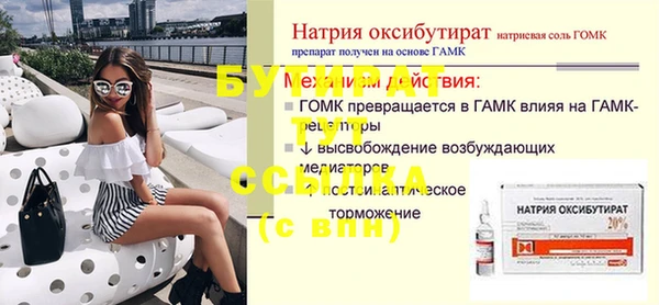 хмурый Киреевск