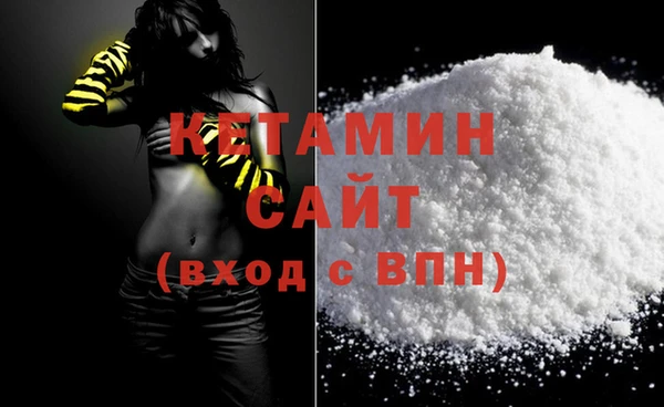 хмурый Киреевск