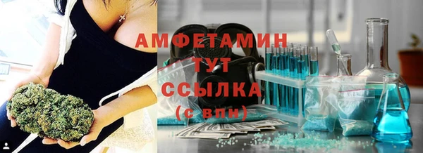 хмурый Киреевск