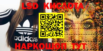 ECSTASY Гусиноозёрск