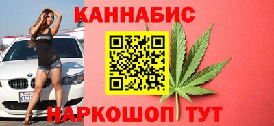 шишки Гусь-Хрустальный