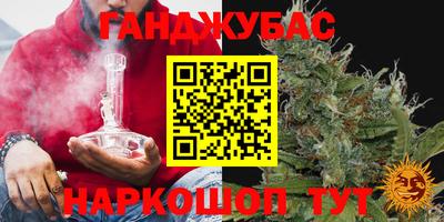 ECSTASY Гусиноозёрск
