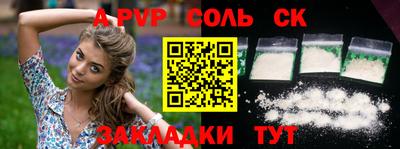 ECSTASY Гусиноозёрск