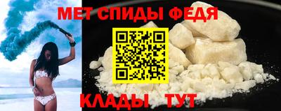 шишки Гусь-Хрустальный