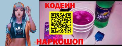 кристаллы Гусев