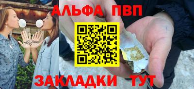 ECSTASY Гусиноозёрск