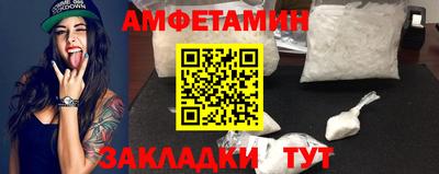 шишки Гусь-Хрустальный