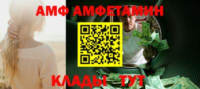 мефедрон мука Малоярославец