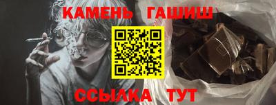 ECSTASY Гусиноозёрск