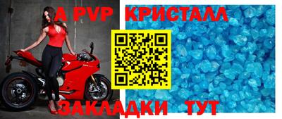ECSTASY Гусиноозёрск