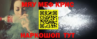 ECSTASY Гусиноозёрск