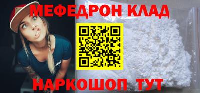ECSTASY Гусиноозёрск