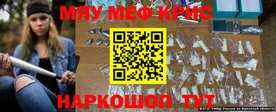 ECSTASY Гусиноозёрск