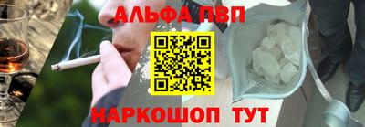 шишки Гусь-Хрустальный