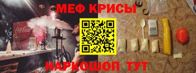 ECSTASY Гусиноозёрск