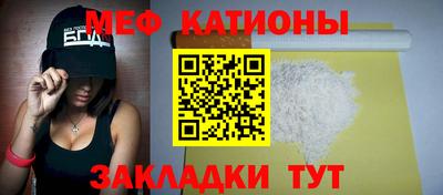 ECSTASY Гусиноозёрск