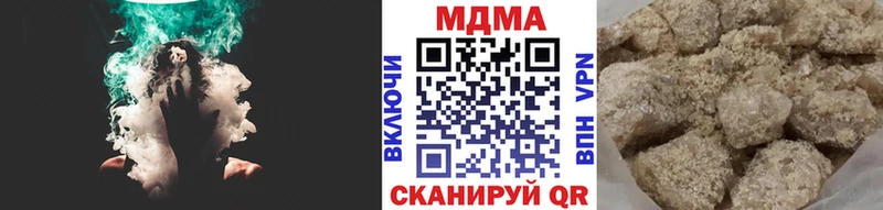 MDMA VHQ  сколько стоит  Михайловка 